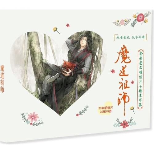 60Pcs/Set Anime Mo Dao Zu Shi Paper Postcard and Bookmark/Greeting Card/Message Card/Christmas and New Year gifts