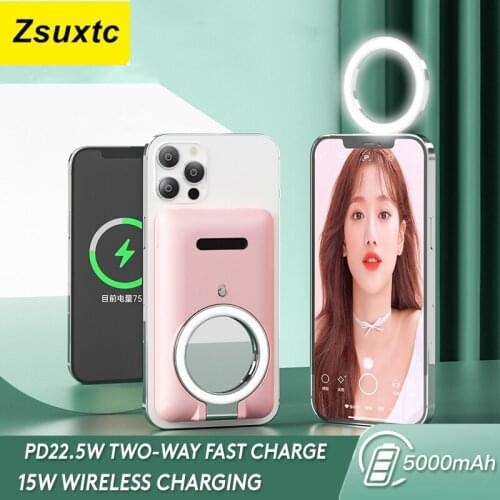 Selfie Fill Light Battery Case For iPhone 12 Mini 12 Pro Max 5000Mah PD22.5W 15W Wireless Charger Battery Case 12Pro Power Bank
