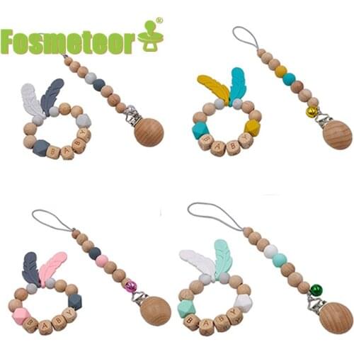 Fosmeteor Wooden Pacifier Chain Clip Pacifier Personalized Pacifier Baby Safety Silicone Feather Teething Chain Baby Products