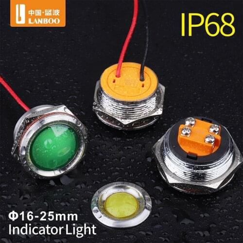 LANBOO 16mm 19mm 22mm Metal indicator lamp waterproof IP65 red green blue yellow single LED with 12V 24V 220V