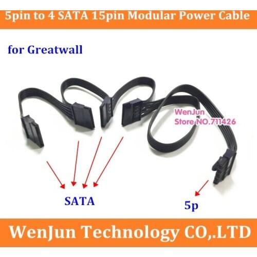 NEW 5Pin Male 1 to 4 SATA Modular Power Supply Adapter Cable for OCZ ZT/Great wall GW-EPS1000DA GW-EPS1250DA