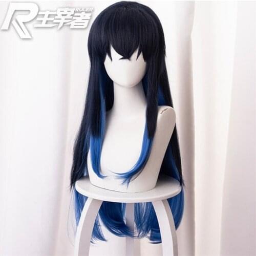 Demon Slayer Kimetsu no Yaiba Hashibira Inosuke Cosplay Wig Gradient long straight Hair Halloween Carnival costume Wigs 80cm