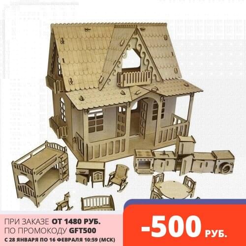 POLLY Doll Houses