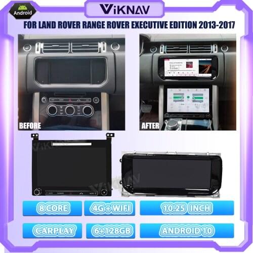 10.25 Inch Car Air Conditioning Board For Land Rover Range Rover Executive Edition 2013-2017 Car Air Conditioning Control Center