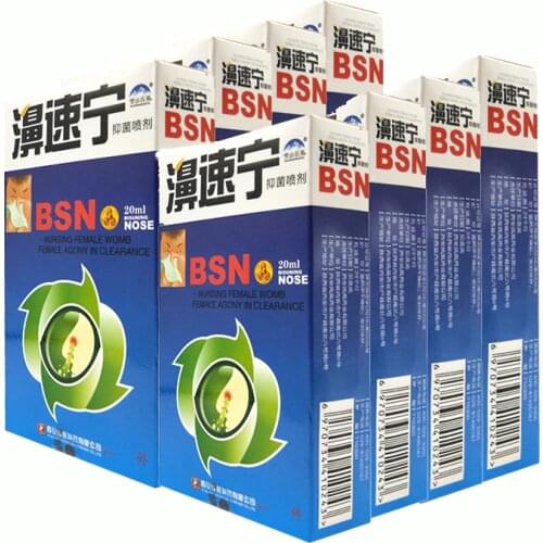 10pcs Chinese Traditional Medical Herb Spray Nasal Cure Rhinitis Sinusitis Nose Spray Bottle Anti-snore Apparatus Health Care