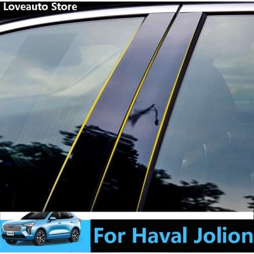 For Haval Jolion 2021 2022 Car Window Central Column B C Pillar Cover Trim Mouldings Sticker Exterior Frame Accessories