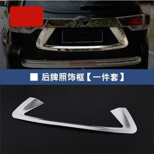 For Toyota Highlander 2015-2018 high quality ABS chrome plated rear license plate trim Rear License Plate Frame Car Accessories