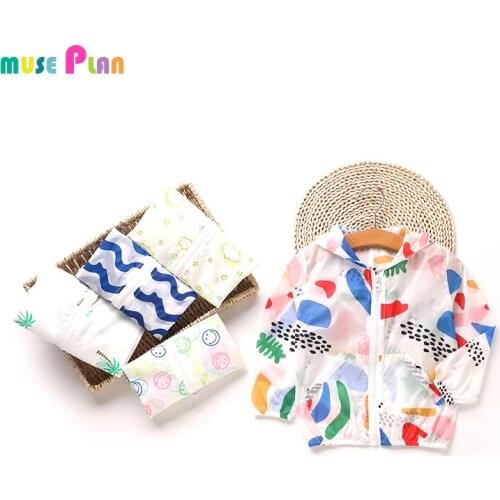 MUSE PLAN Outerwear For Babies