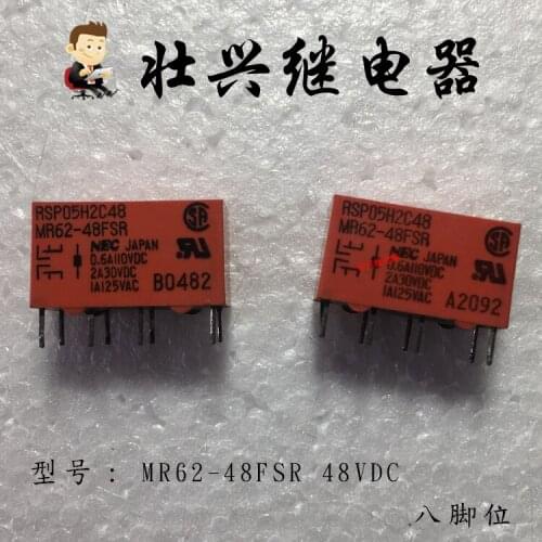 Relay MR62-48FSR 48VDC 8PIN