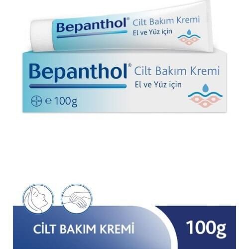 Bepanthol Bath And Shower Products