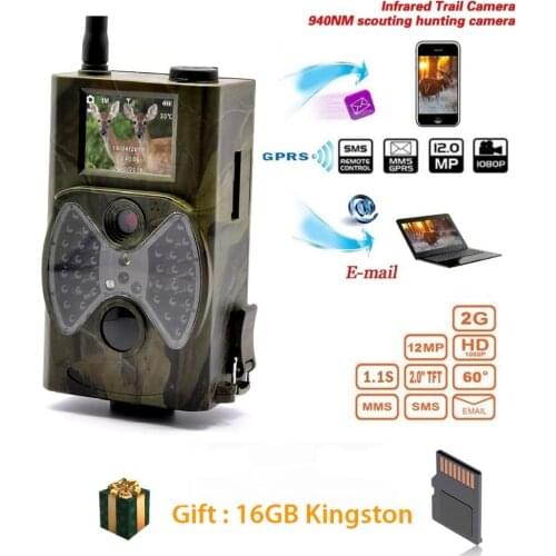 HC-300M hunting trail trap camera scout 16mp 940nm sms mms night thermal trapping vision video pir ghost garden solar suntek