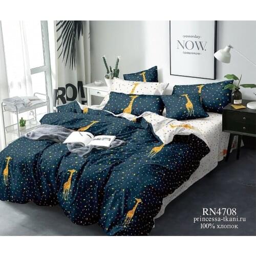 Семейное постельное белье Принцесса на горошине China At AliExpress