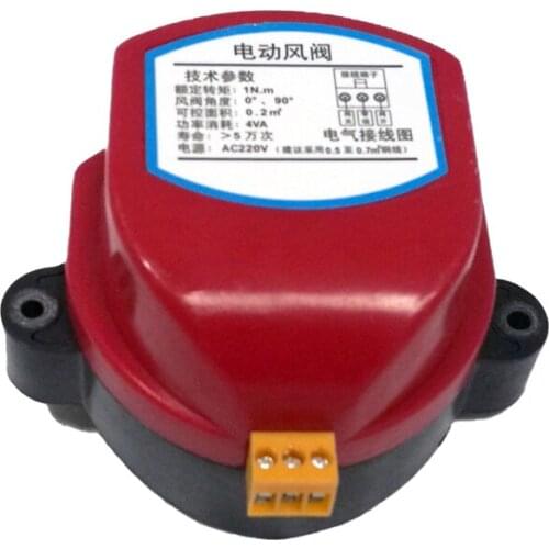 Actuator for Air damper valve electric air duct motorized damper for ventilation pipe valve 220V