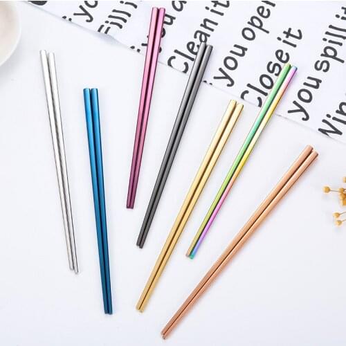 Timhome Metal Sticks