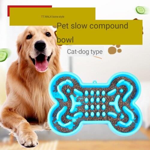 Pet supplies dog bone type slow food bowl bowl dog and cat bowl jungle puppies slow food prevent choking