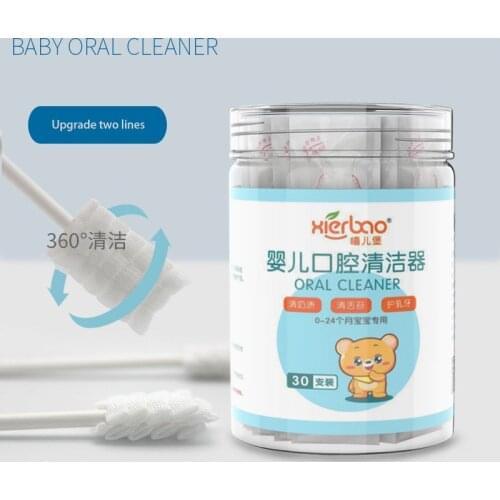 30Pcs Disposable Baby Toothbrush Paper Rod Handle Tongue Cleaner Gauze Cleaner Infant Oral Cleaning Stick Dental Care
