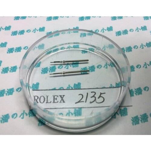 Movement accessories original 2135 movement of domestic accessories 2135 to the heart of the time adjusting accessories bar