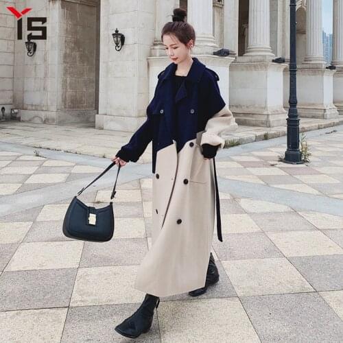 Giyu Women's Coats