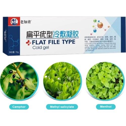 Hotsale flat file type cold gel cream body wart remover paste warantipruritic wart herbal cream pain skin