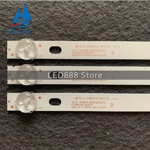 5set=15pcs 828MM 8LED(6v) LED backlight strip for JS-D-JP43DM-A81EC JS-D-JP43DM-B82EC (80227) E43DM1000 MCPCB