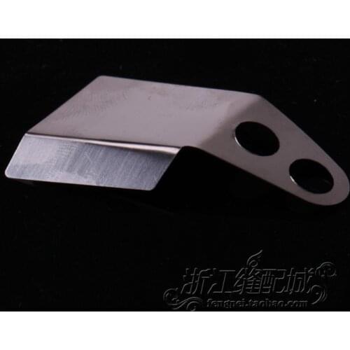 Le Jiang YJ-65 Cutting Machine Spare Parts Cloth Split Sheet Distribution Circular Knife Electric Scissors Round Cutting Machine