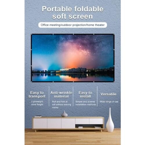 N7MA Projector Anti-Light Curtain 60'/72'/84'/100'120' Projection Cloth Home Outdoor