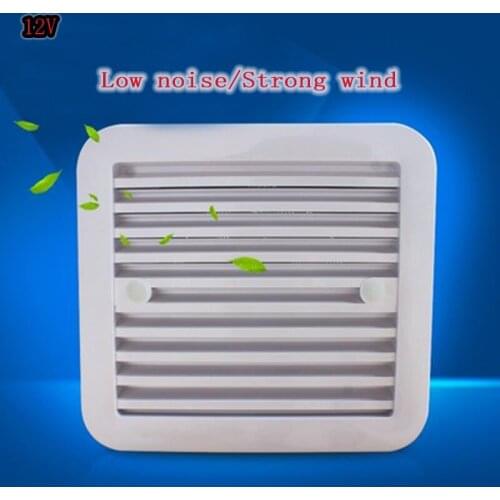 3 Types RV Trailer Caravan Side Air Vent Ventilation Blade Fan Blower Cooling Two-Way One-Way Wind One-Way Mute 12V Low Noise