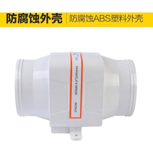 Yacht/RV Accessories 12V24V DC Fan Motor Yacht Kitchen Fan Exhaust Fan Battery Battery Ventilator Exhaust Fan