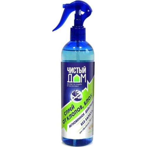 Чистый Дом Garden Sprayers