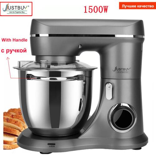 JUST BUY Household Mixers