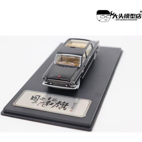 1/64 Goc Original Red Flag Parade Car Model 770 Models Of Car Alloy Toy Furnishing Articles