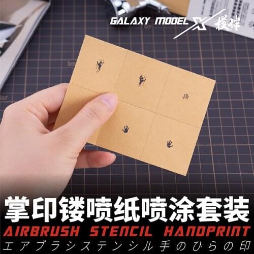 Model Spray Leakage Paper Airbrush stencil handprint Military model painting tools 1/72 1/48 1/35 3pcs/bag