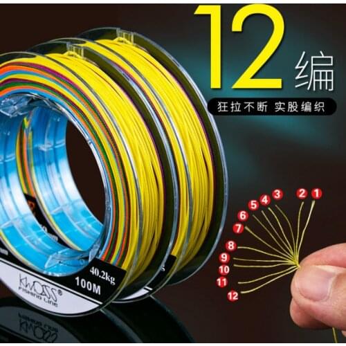 New X12 12 Strand Braid Fishing Line Braided PE Weaves Bass Trout Carp Saltwater Freshwater Superior 9 strands/8 strands Wires