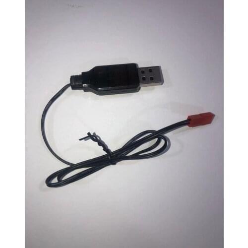 Special Link for E99 Battery Charger