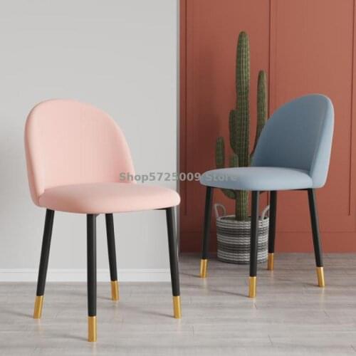 Ins makeup chair girls bedroom stool backrest home light luxury dressing desk net red dining chair simple and modern