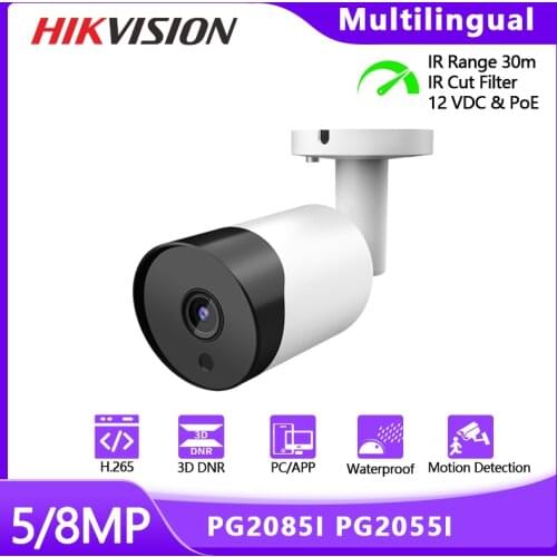 Hikvision Compatible 8MP Ultra HD Network Camera IP Waterproof IR30m H.265 POE Video Surveillance Outdoor Motion Detection Webca