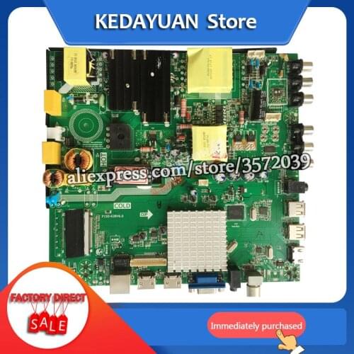 Free shipping for P150-638V6.0 Three-in-one drive motherboard LCD mainboard