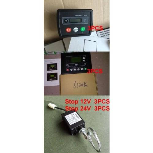Free shipping DSE3110 3PCS HGM6120K 3PCS XHQ-PT 12V 3PCS 24V 3PCS Stop Diesel engine stopping device grid electromagnetic valve