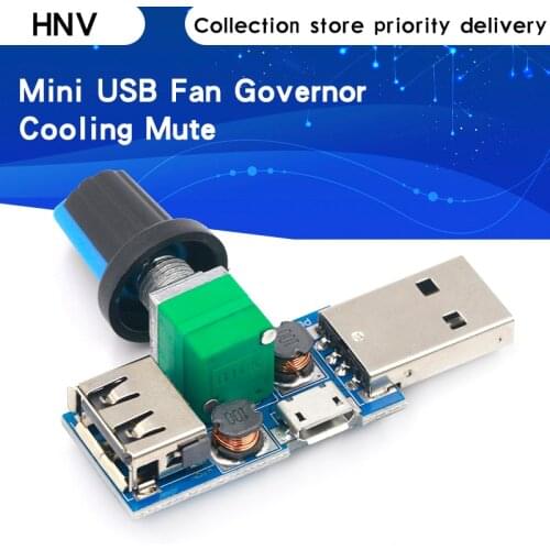 Mini USB fan governor wind speed air volume regulator cooling mute multi function office dormitory bedside