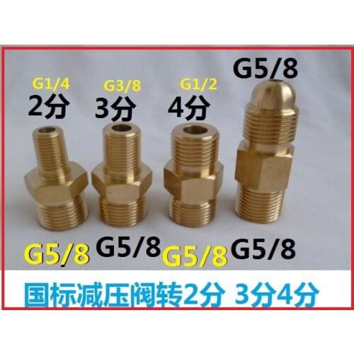 Vidric G5/8 turn G1/4 G5/8 turn G3/8 G5/8 turn G1/2 oxygen pressure reducing valve