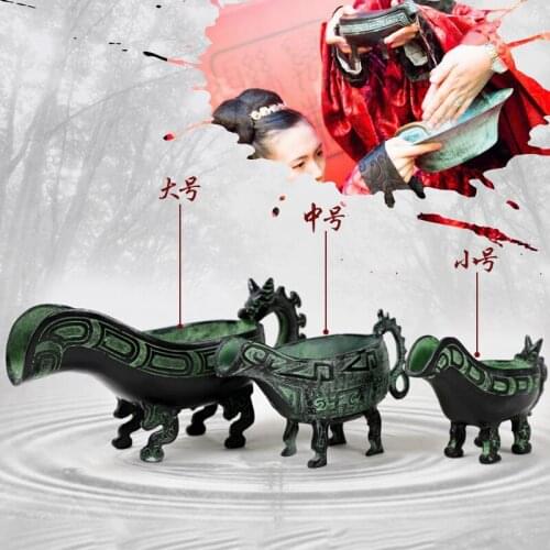 Antique Bronze Crafts Decorations Bronze Retro Home Wedding Film and Television Props