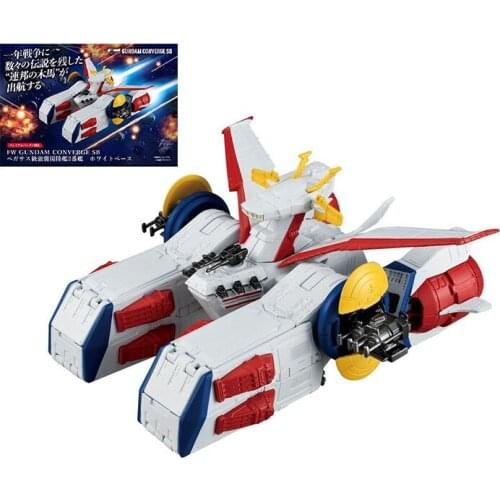 BANDAI PB LImited FW GUNDAM CONVERGE SB Macross White Model Kids Assembled Toys Robot Anime PVC Action Figures Collections Gifts
