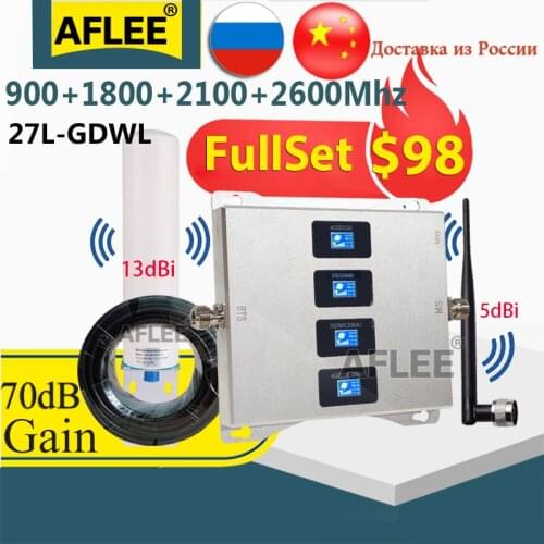 HotSale!! Amplifier 4G Multi-Band B20 800 900 1800 2100 2600 MobilePhons Cellular Amplifier Repeater GSM 2G3G4G Signal Booster