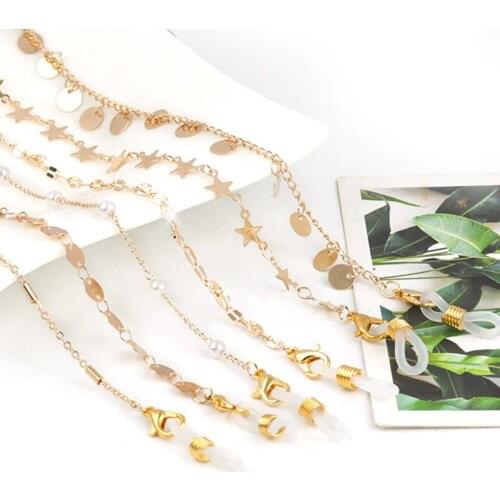 New Pearl Bead Gold Color Mask Lanyard Mask Bead Artifact Portable Mask Chain Reading Glasses Chains For Women Eyeglasses Holder