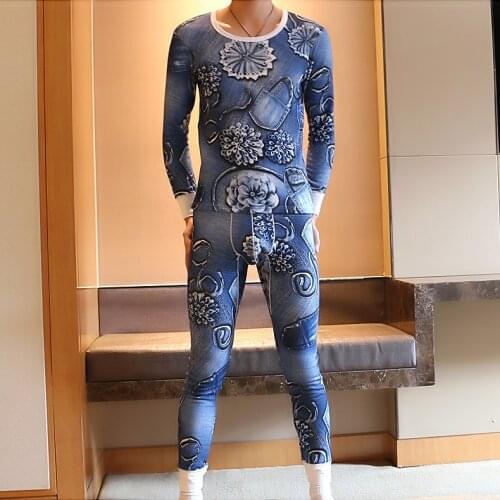 Seeinner Men's Underpants