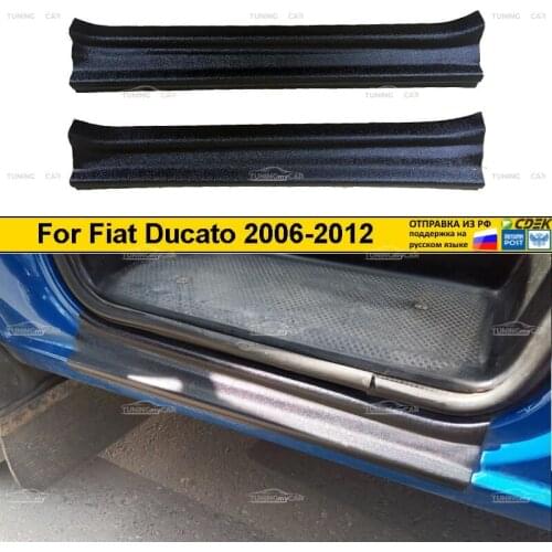 TuningMyCar Door Sills Fiat
