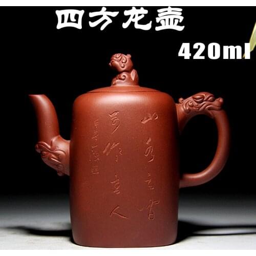 Yixing teapot famous hand-made authentic Zisha teapot original mine clear cement Quartet dragon teapot