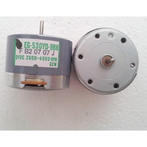 9V Electronic Steady Speed Motor for Audiovisual Equipment / Tape Recorder WEG-530YD Micro Motor 4000 rpm Shaft Diameter: 2MM