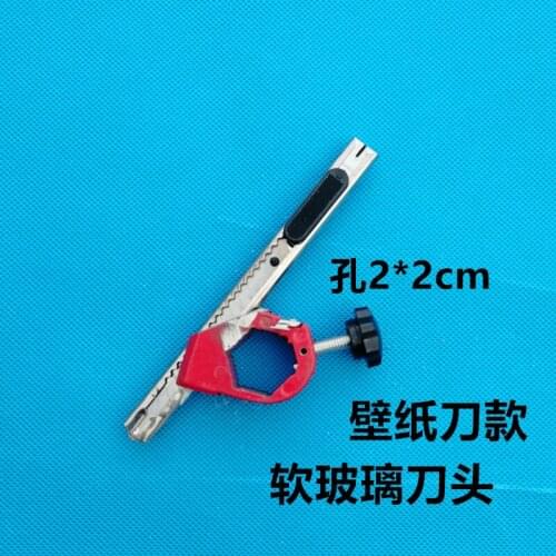Soft glass compass head Integral knife head Thick rod type papaer cutter white/black blade NO.D0974