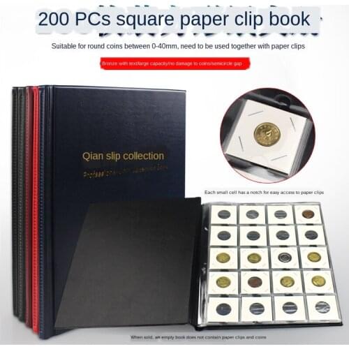 Mingtai square paper clip book (200 pieces/Coin Book/coin location Book/collection book)
